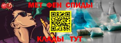 меф Гусев