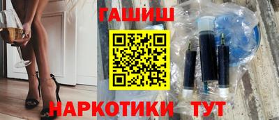 меф Гусев