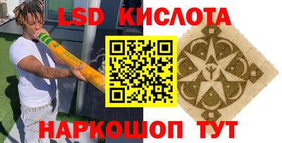 скорость mdpv Беслан