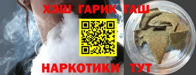 меф Гусев