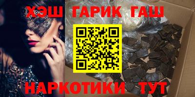 бутик Берёзовский