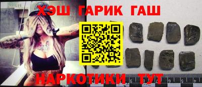 меф Гусев