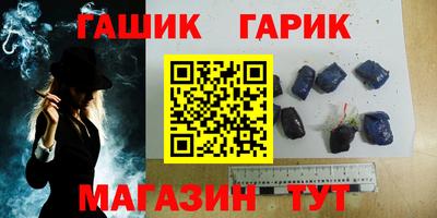 скорость mdpv Беслан